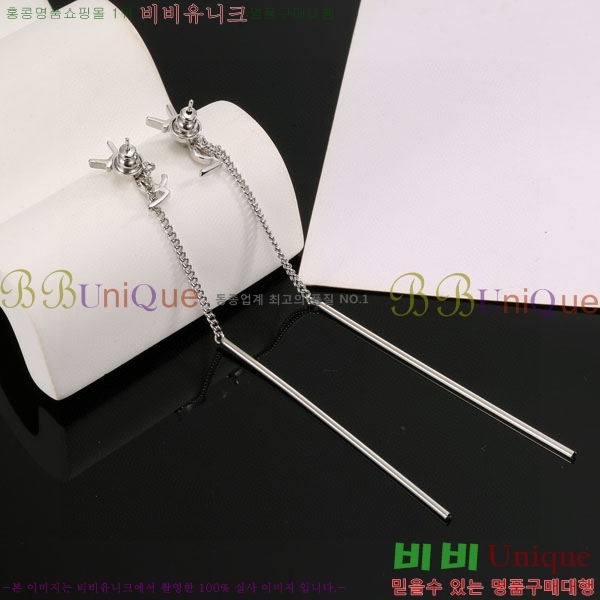 ���ζ� �Ͱ��� YSL3523-8