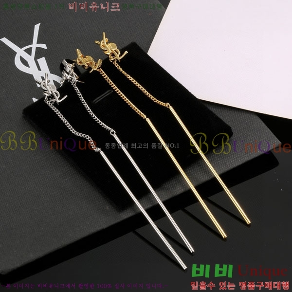 ���ζ� �Ͱ��� YSL3523-8