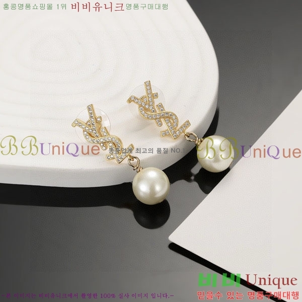 ���ζ� �Ͱ��� YSL3523-9