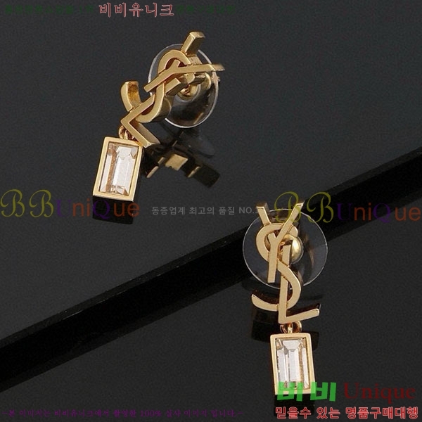 ���ζ� �Ͱ��� YSL3523-11