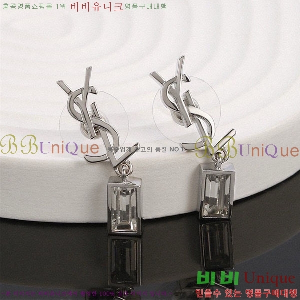 ���ζ� �Ͱ��� YSL3523-11