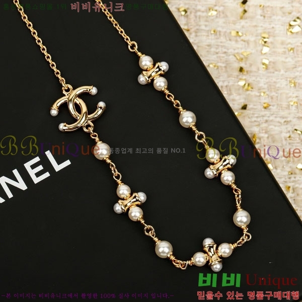 ��* ����� CHA0456788-4