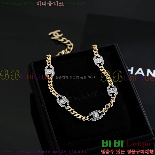 ��* ����� CHA0456788-2