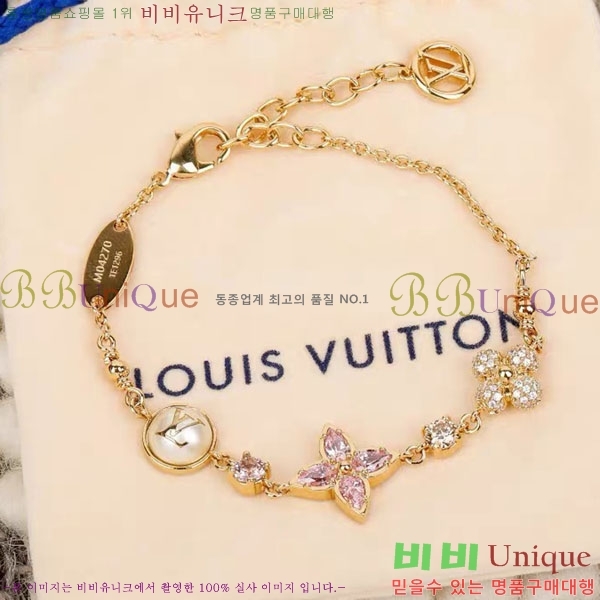 ���̺��� ���� LV24573468-5