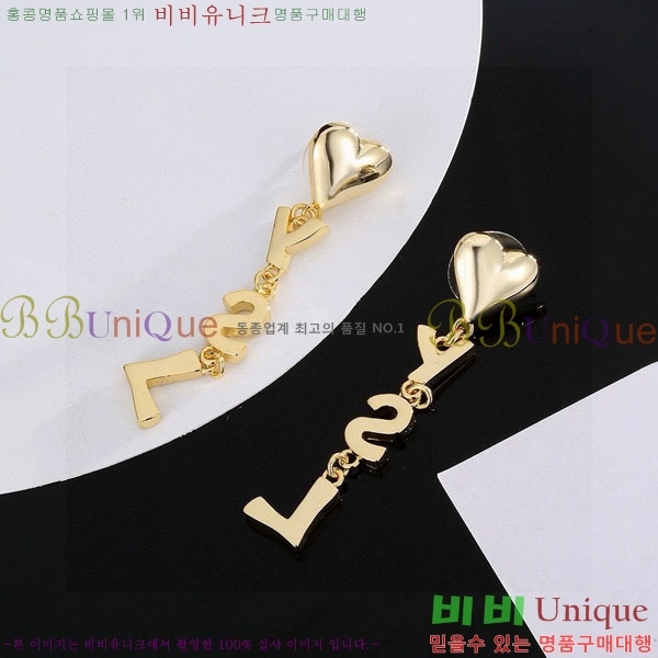���ζ� �Ͱ��� YSL34657440-1