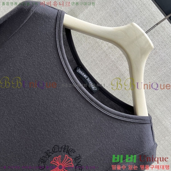 ���� ũ������ ����Ƽ CHS43465670-10