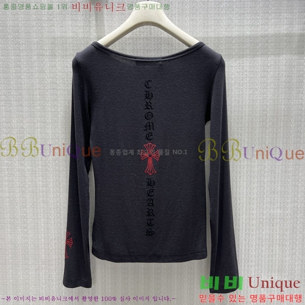 ���� ũ������ ����Ƽ CHS43465670-10