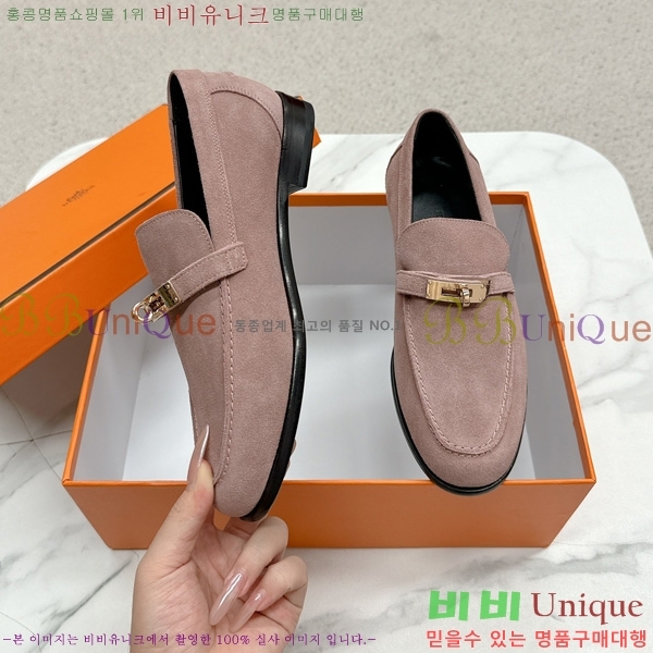 ���� �����޽� ���� HE1122655-8