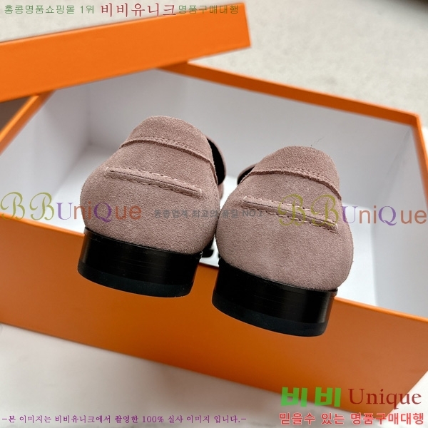 ���� �����޽� ���� HE1122655-8
