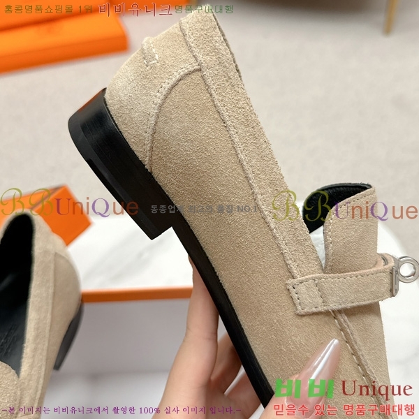 ���� �����޽� ���� HE1122655-9