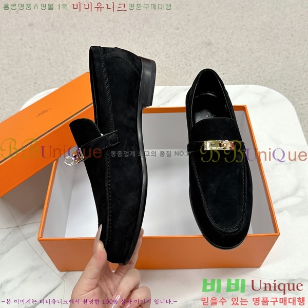 ���� �����޽� ���� HE1122655-10