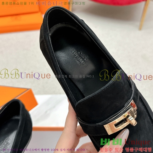 ���� �����޽� ���� HE1122655-10