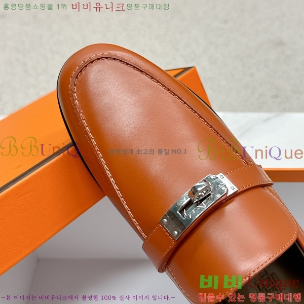 ���� �����޽� ���� HE1122655-7