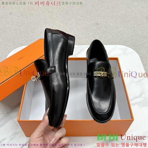 ���� �����޽� ���� HE1122655-5