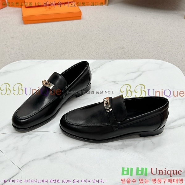 ���� �����޽� ���� HE1122655-5