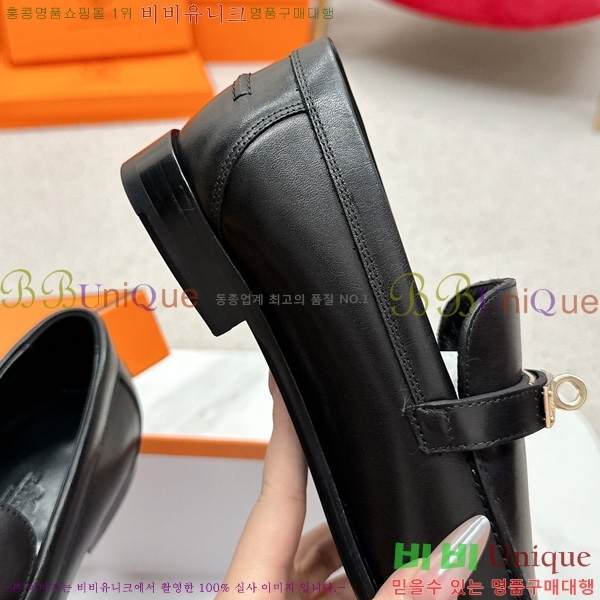 ���� �����޽� ���� HE1122655-5