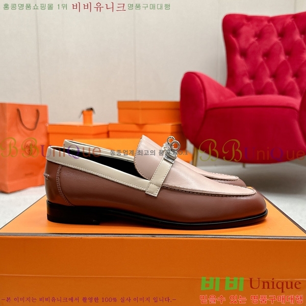 ���� �����޽� ���� HE1122655-6