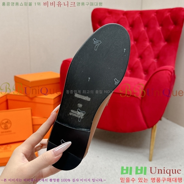���� �����޽� ���� HE1122655-1
