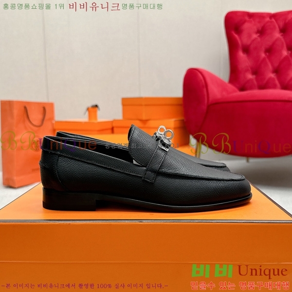 ���� �����޽� ���� HE1122655