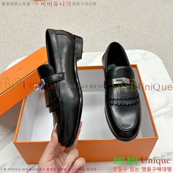 ���� �����޽� ���� HE1122644-1