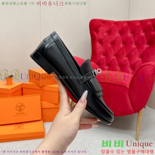 ���� �����޽� ���� HE1122644-1