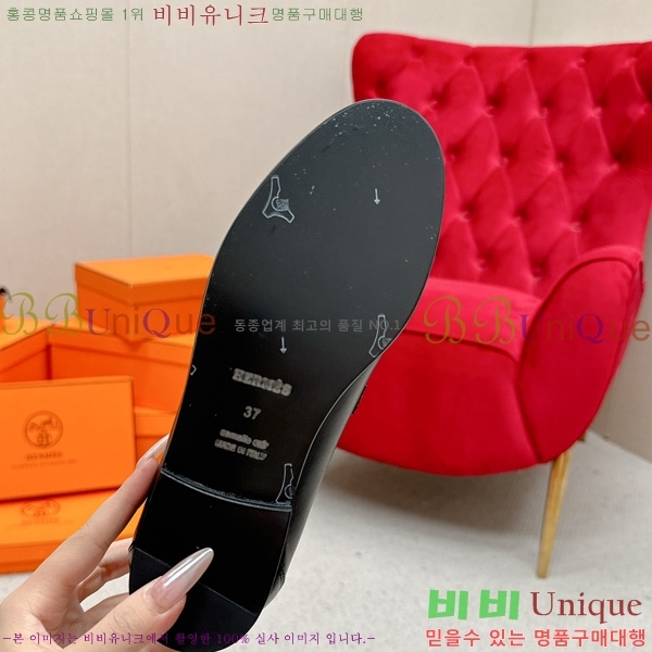 ���� �����޽� ���� HE1122644-1
