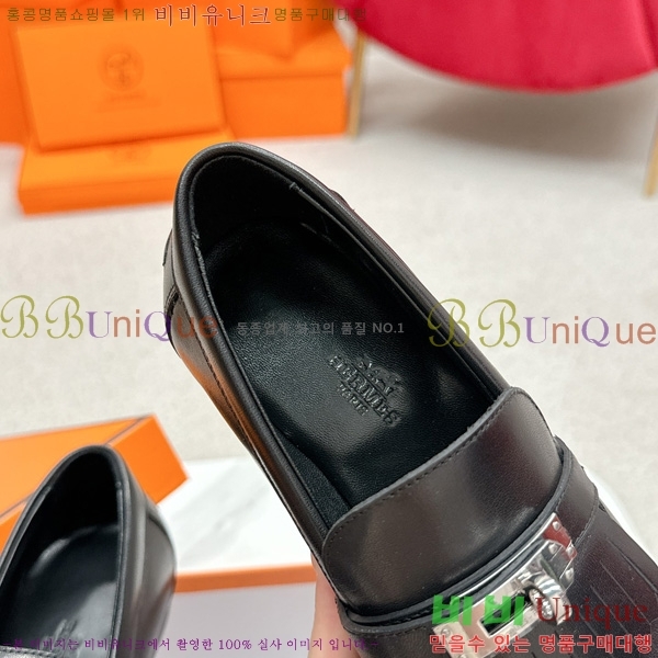 ���� �����޽� ���� HE1122644-1