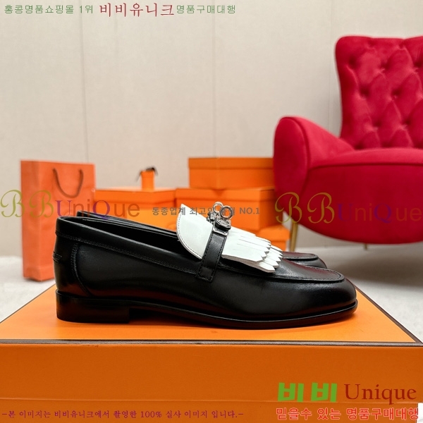���� �����޽� ���� HE1122644