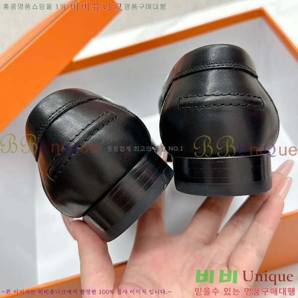 ���� �����޽� ���� HE1122644