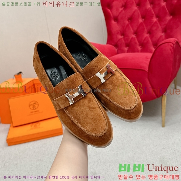 ���� �����޽� ���� HE11238801-2