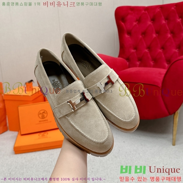 ���� �����޽� ���� HE11238801-3