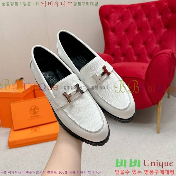 ���� �����޽� ���� HE11238801-1