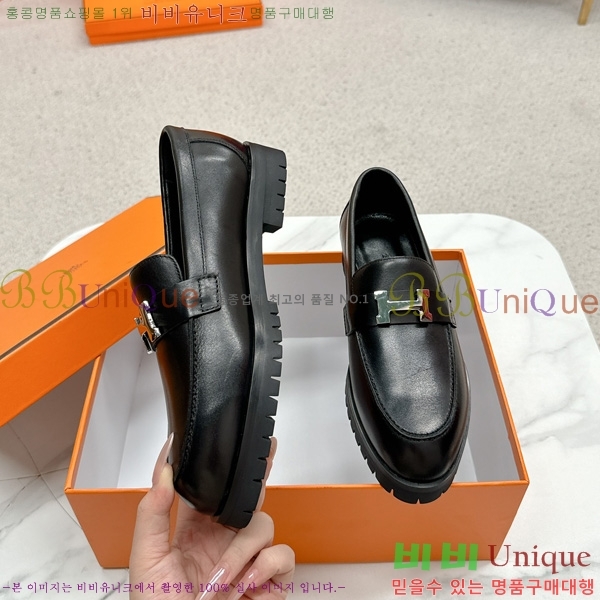 ���� �����޽� ���� HE11238801