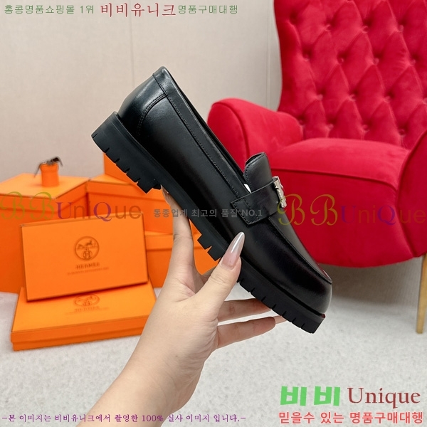 ���� �����޽� ���� HE11238801