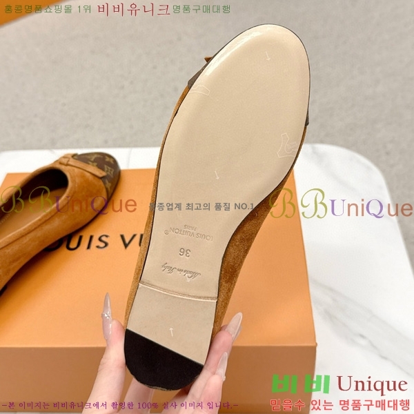 ���� ����*�� �÷����� L30550411-4