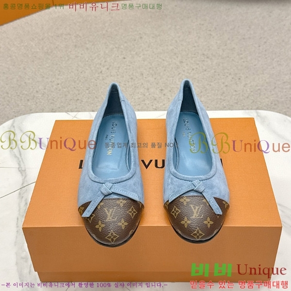 ���� ����*�� �÷����� L30550411-3