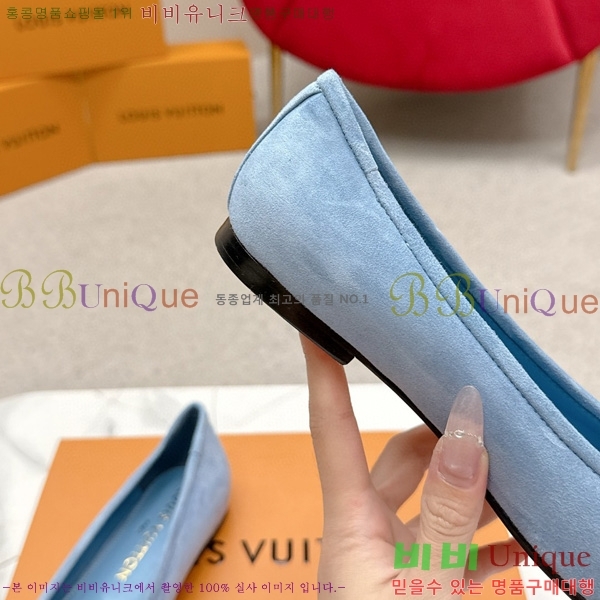 ���� ����*�� �÷����� L30550411-3