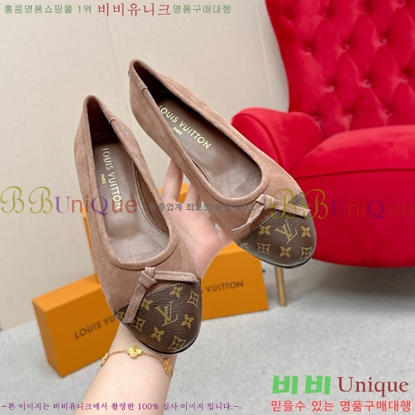 ���� ����*�� �÷����� L30550411-2