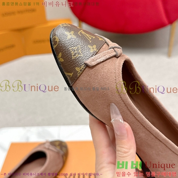 ���� ����*�� �÷����� L30550411-2