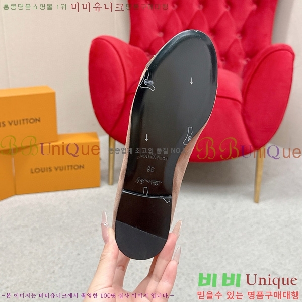 ���� ����*�� �÷����� L30550411-2