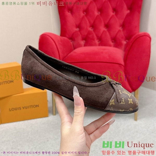 ���� ����*�� �÷����� L30550411