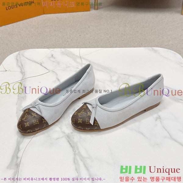 ���� ����*�� �÷����� L30550411-1