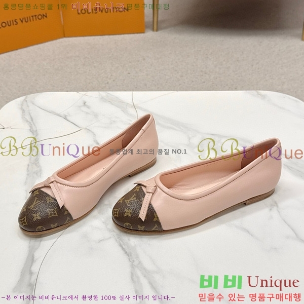 ���� ����*�� �÷����� L30550411-6