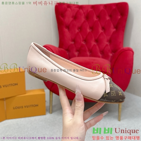 ���� ����*�� �÷����� L30550411-6