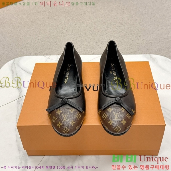 ���� ����*�� �÷����� L30550411-8
