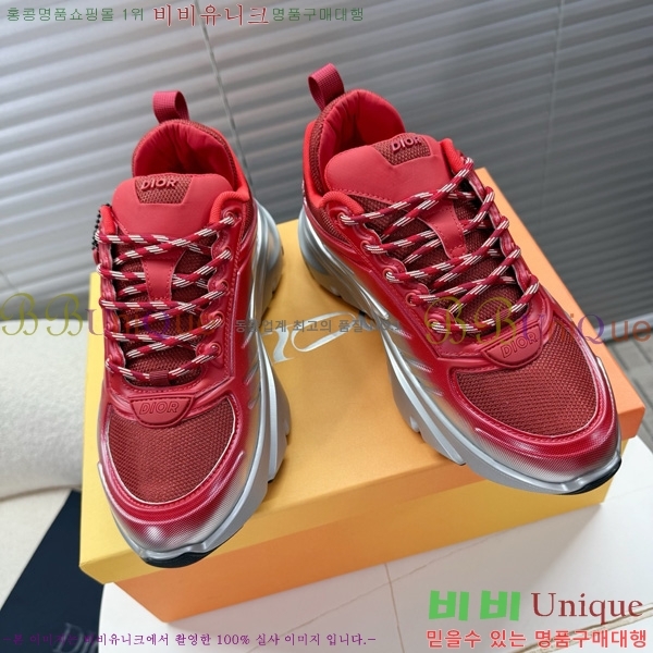 ���� ��� ����Ŀ�� DR122650-4