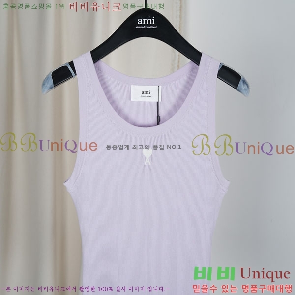 ���� �ƹ� �μҸ� AMI4567088-1