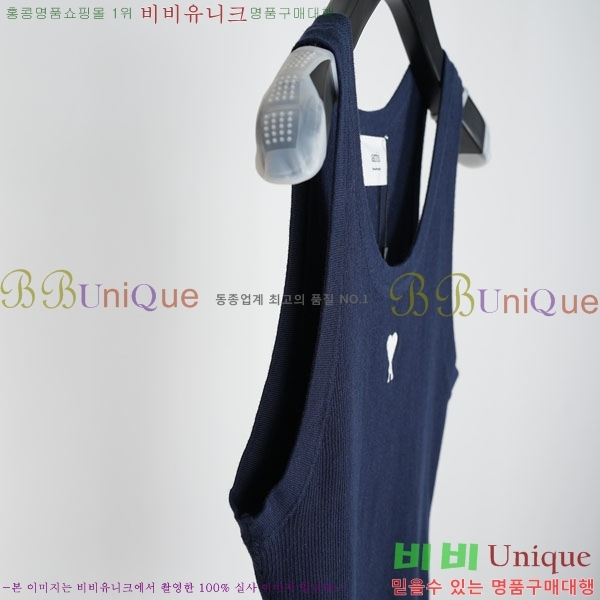 ���� �ƹ� �μҸ� AMI4567088-2
