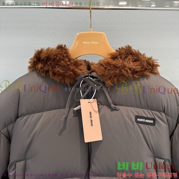 ���� �̿�̿� �ٿ� �е� MIU346086-3