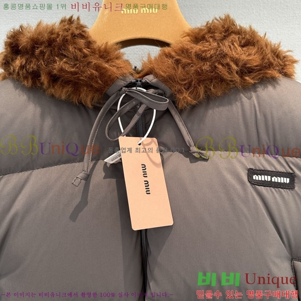 ���� �̿�̿� �ٿ� �е� MIU346086-3